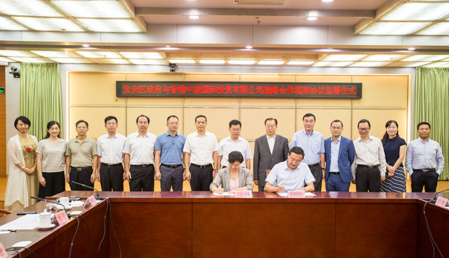 20170807059232.jpg 20170807a.jpg