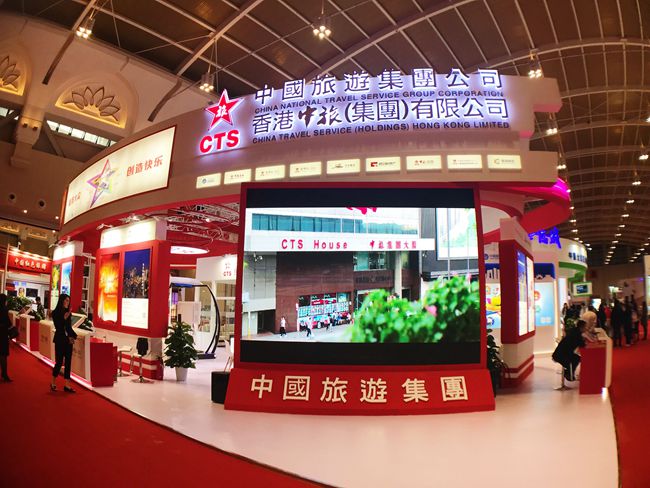 20171120007143.jpg QQ圖片20171120160750_副本.jpg