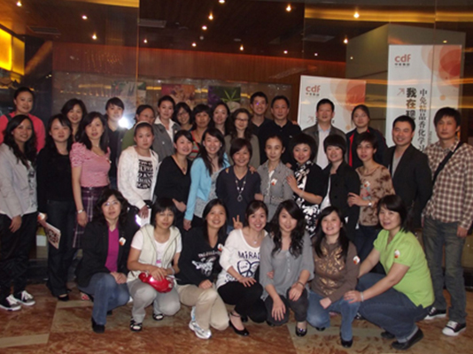 “我在現(xiàn)場”精品、香水化妝品業(yè)務(wù)培訓(xùn)活動(dòng)圓滿成功