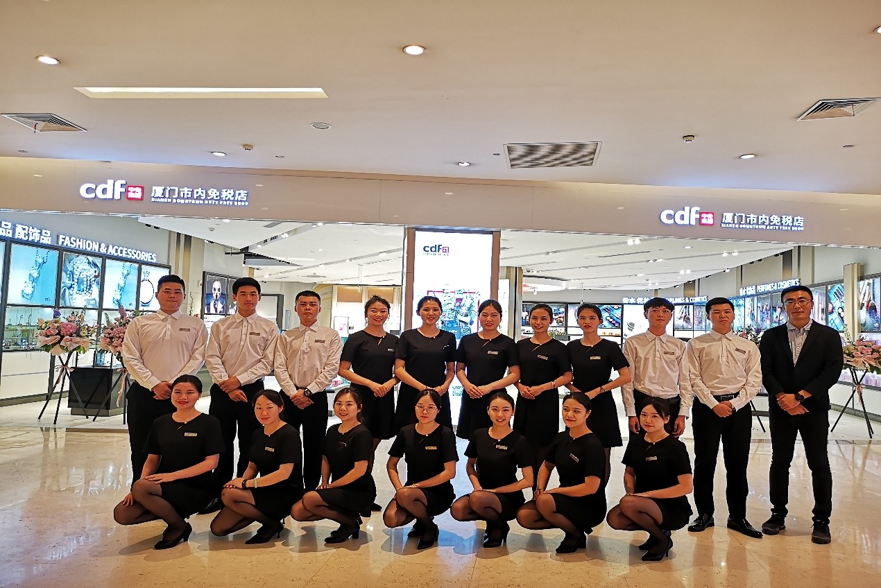 中免集團(tuán)旗下青島、廈門市內(nèi)免稅店雙店齊開