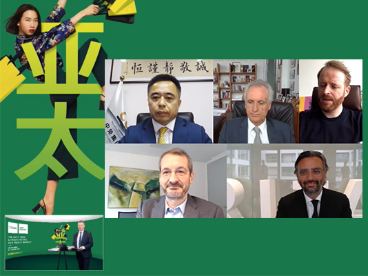 中免集團(tuán)論道TFWA亞太海南特輯：聚焦海南市場(chǎng)、Z世代、數(shù)字化發(fā)展