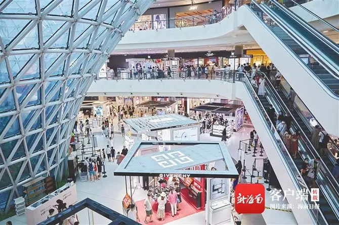 專題解讀篇丨習(xí)近平總書記在三亞國際免稅城考察回訪記