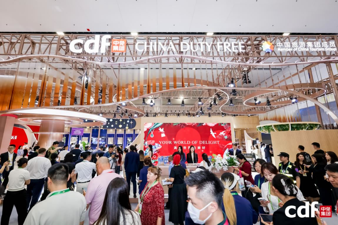 搭乘消博會(huì)東風(fēng) 中免海南六店聯(lián)動(dòng)引爆免稅消費(fèi)新熱潮