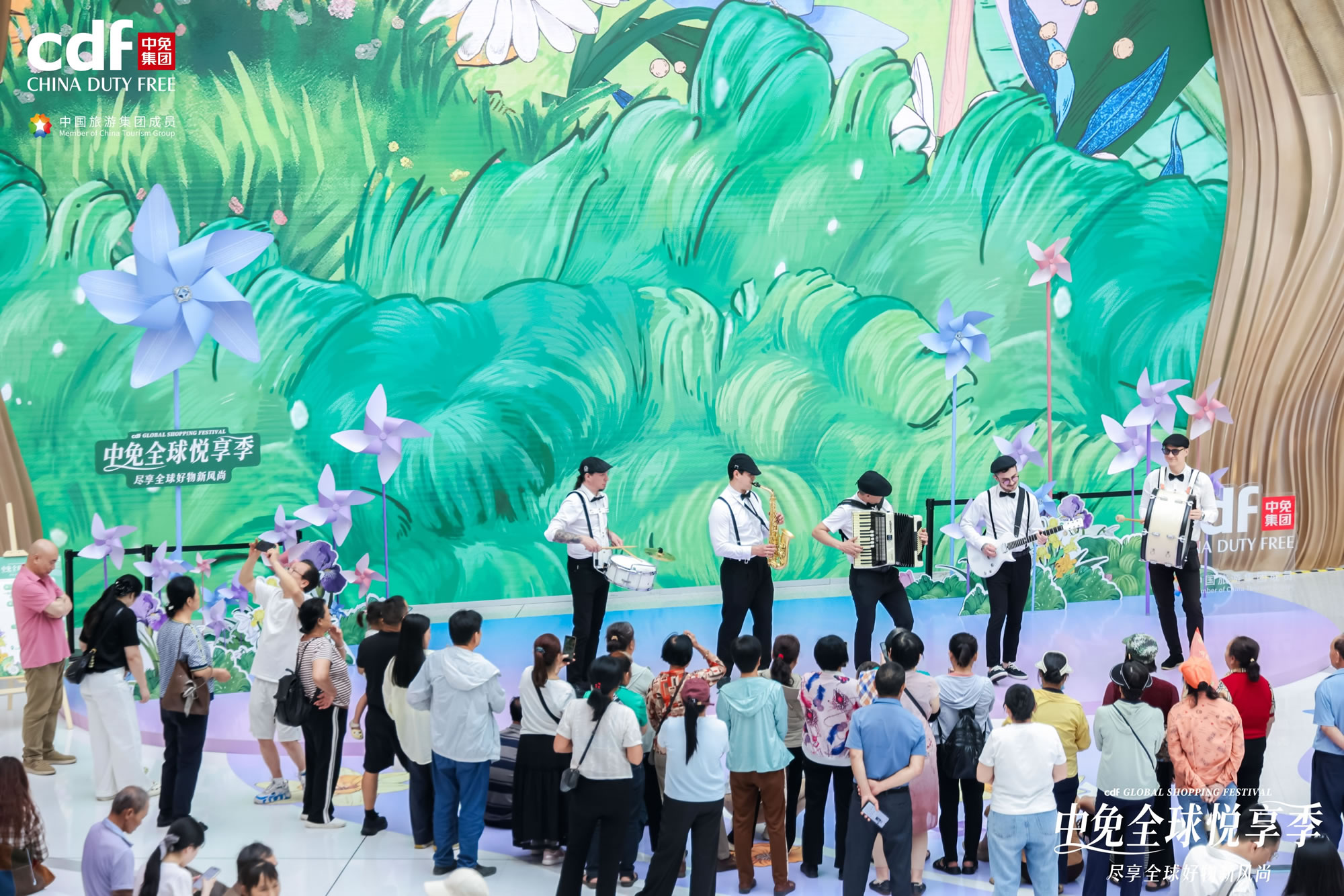 五一消費熱力十足 中免全球悅享季點燃海南免稅熱潮